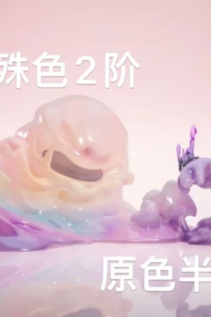 Evergreen Studio - Pokémon Muk & Grimer TOPGK 1/20 Scale Statue