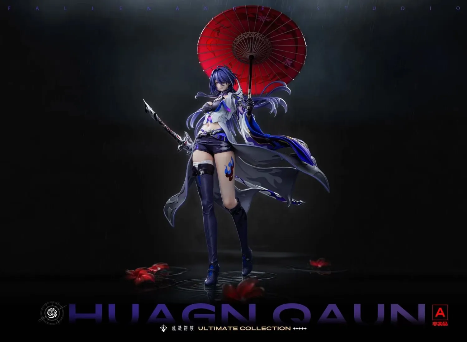 FA STUDIO – Acheron Honkai: Star Rail 1/4 Scale TOPGK Statue In Stock