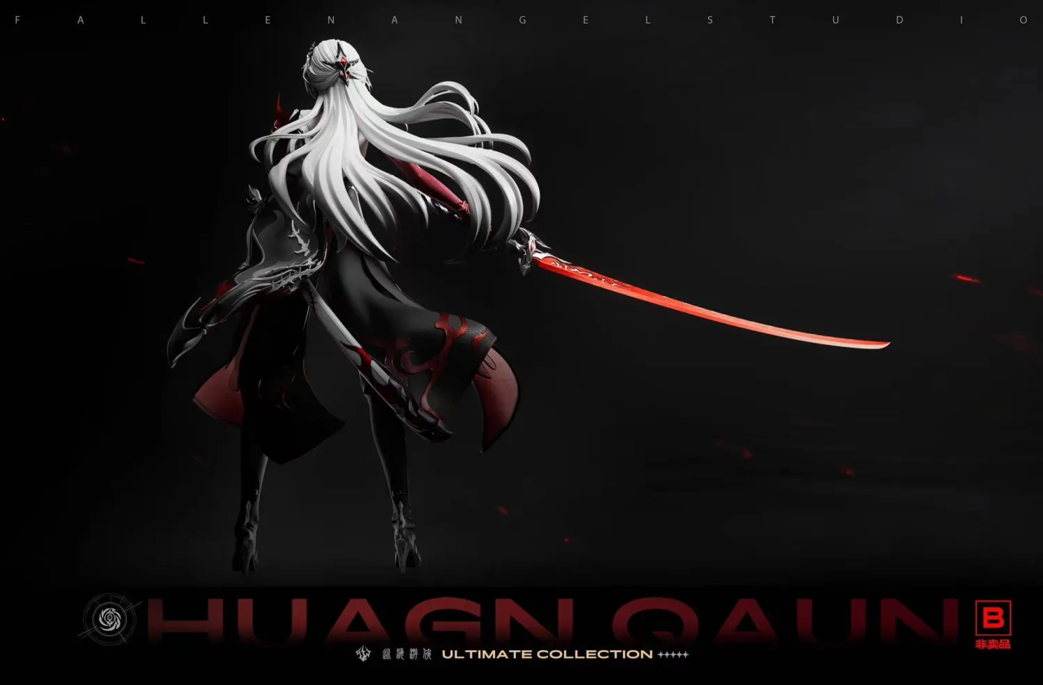 FA STUDIO – Acheron Honkai: Star Rail 1/4 Scale TOPGK Statue In Stock