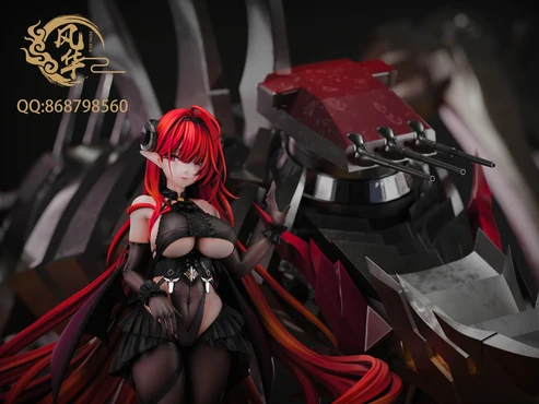 FH Azur Lane Hindenburg