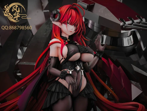 FH Azur Lane Hindenburg