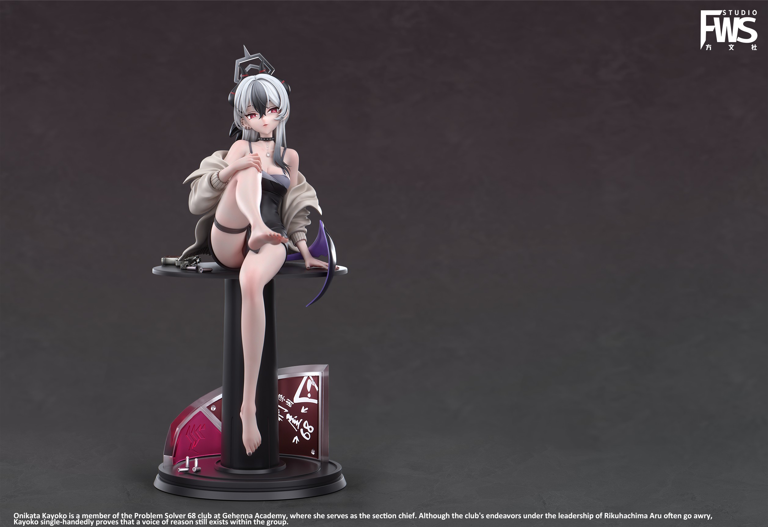 FWS Studio Blue Archive Onikata Kayoko Statue
