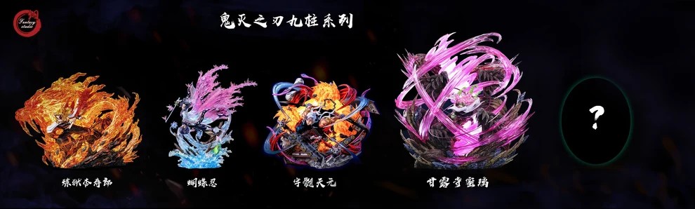 Fantasy Studio Demon Slayer Kanroji Mitsuri Statue