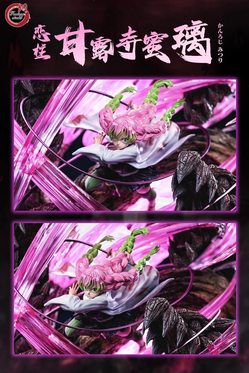 Fantasy Studio Demon Slayer Kanroji Mitsuri Statue