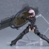 Fate/Grand Order Mash Kyrielight  Max Factory