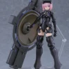 Fate/Grand Order Mash Kyrielight  Max Factory