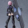 Fate/Grand Order Mash Kyrielight  Max Factory