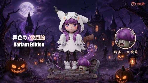 Fern Cos Pokémon Mimikyu RX Studio