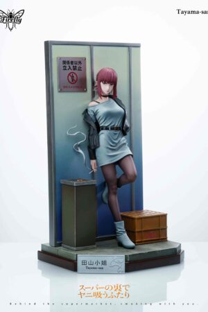 Firefly Studio Smoking Behind the Supermarket with You Yamada Statue