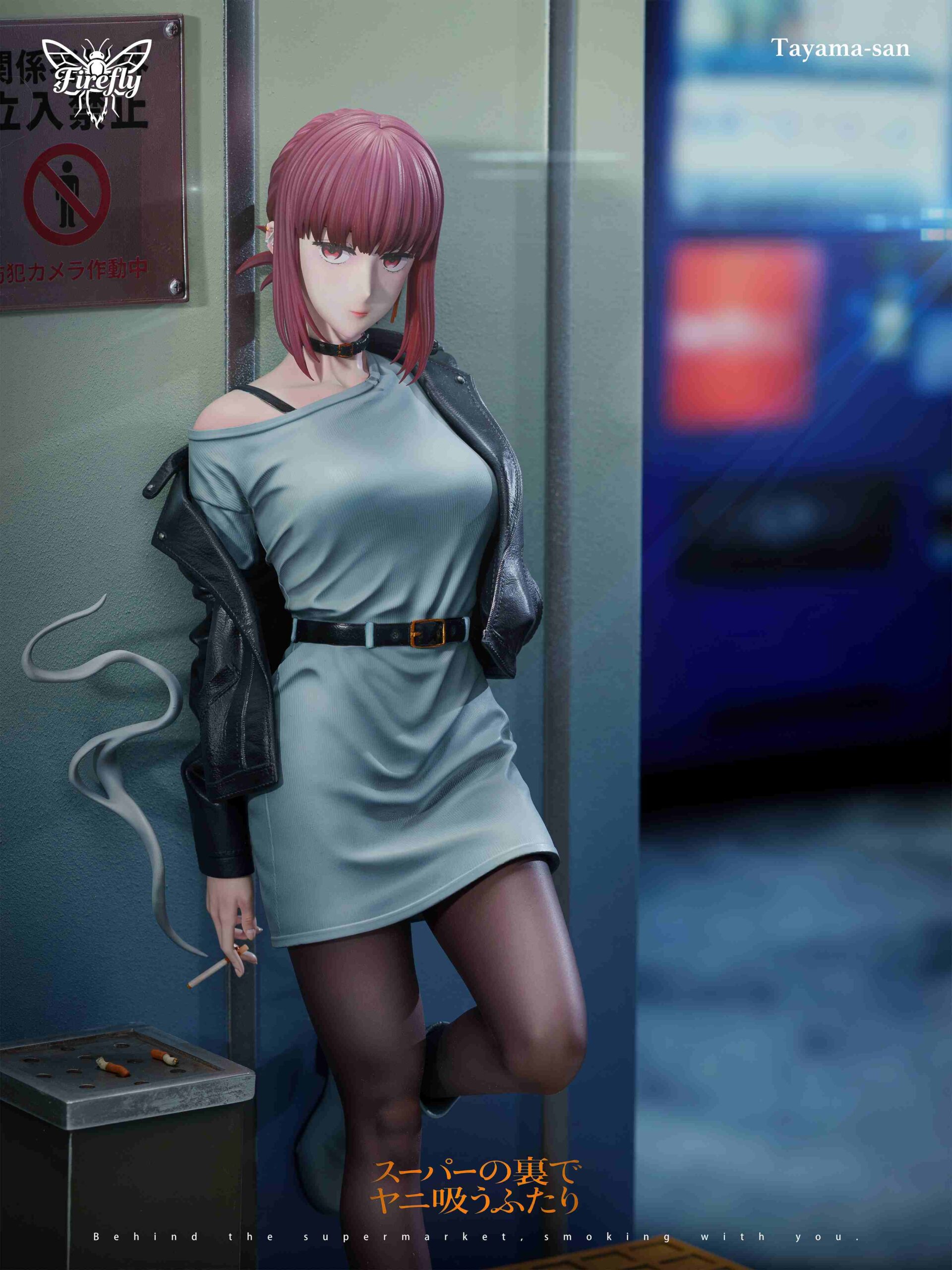 Firefly Studio Smoking Behind the Supermarket with You Yamada Statue