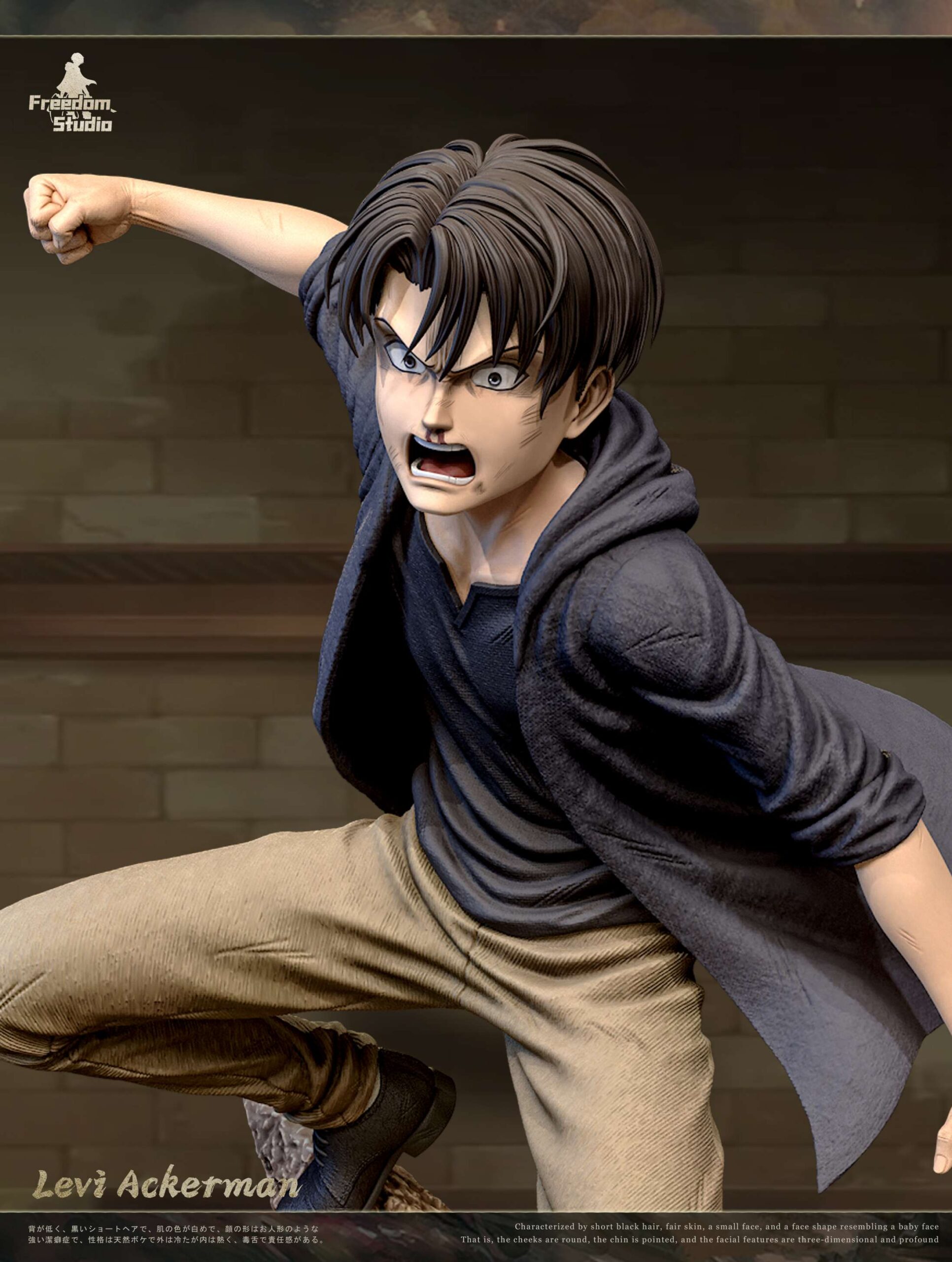 Freedom Studio Attack on Titan Levi Ackerman
