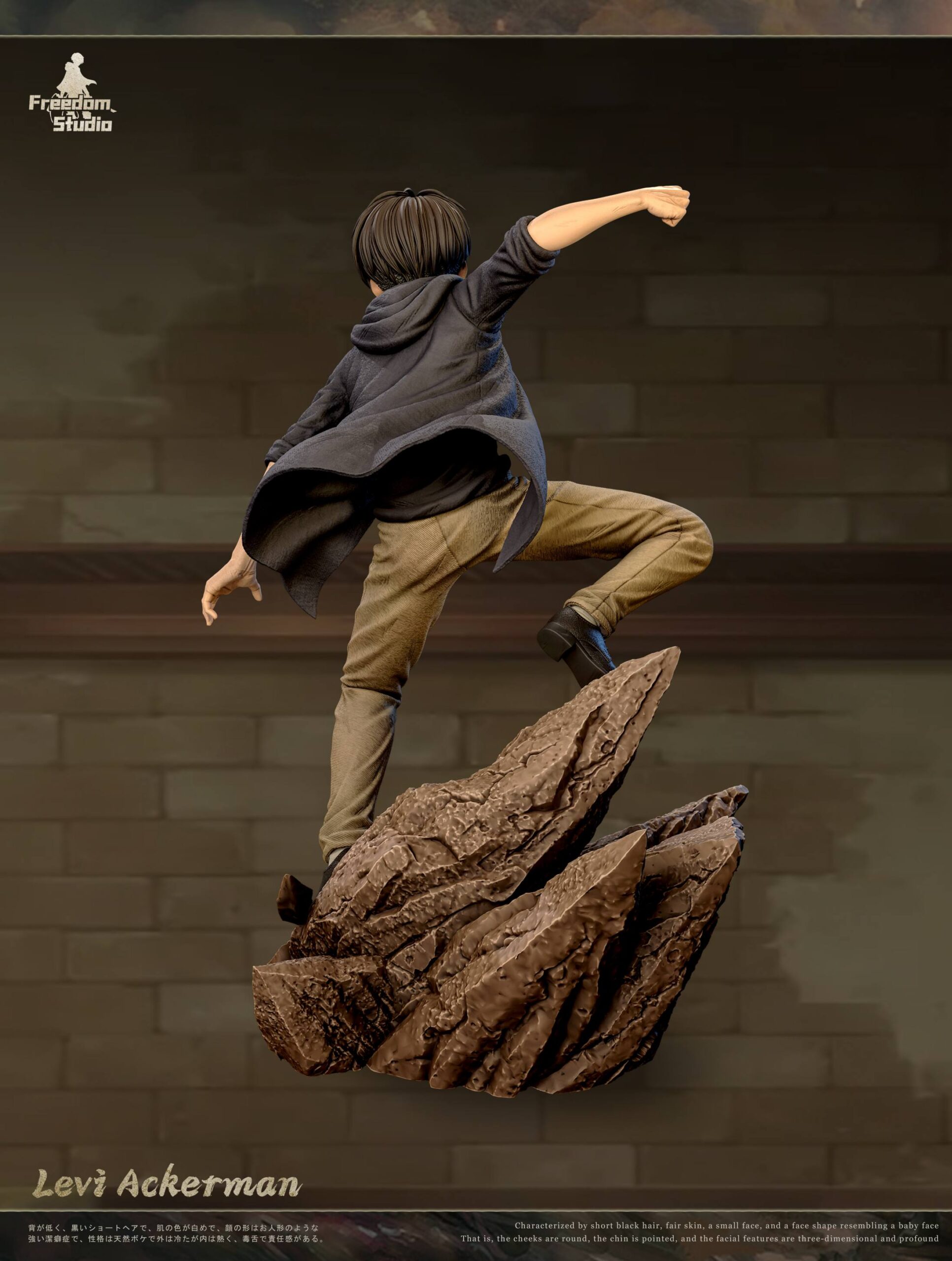 Freedom Studio Attack on Titan Levi Ackerman