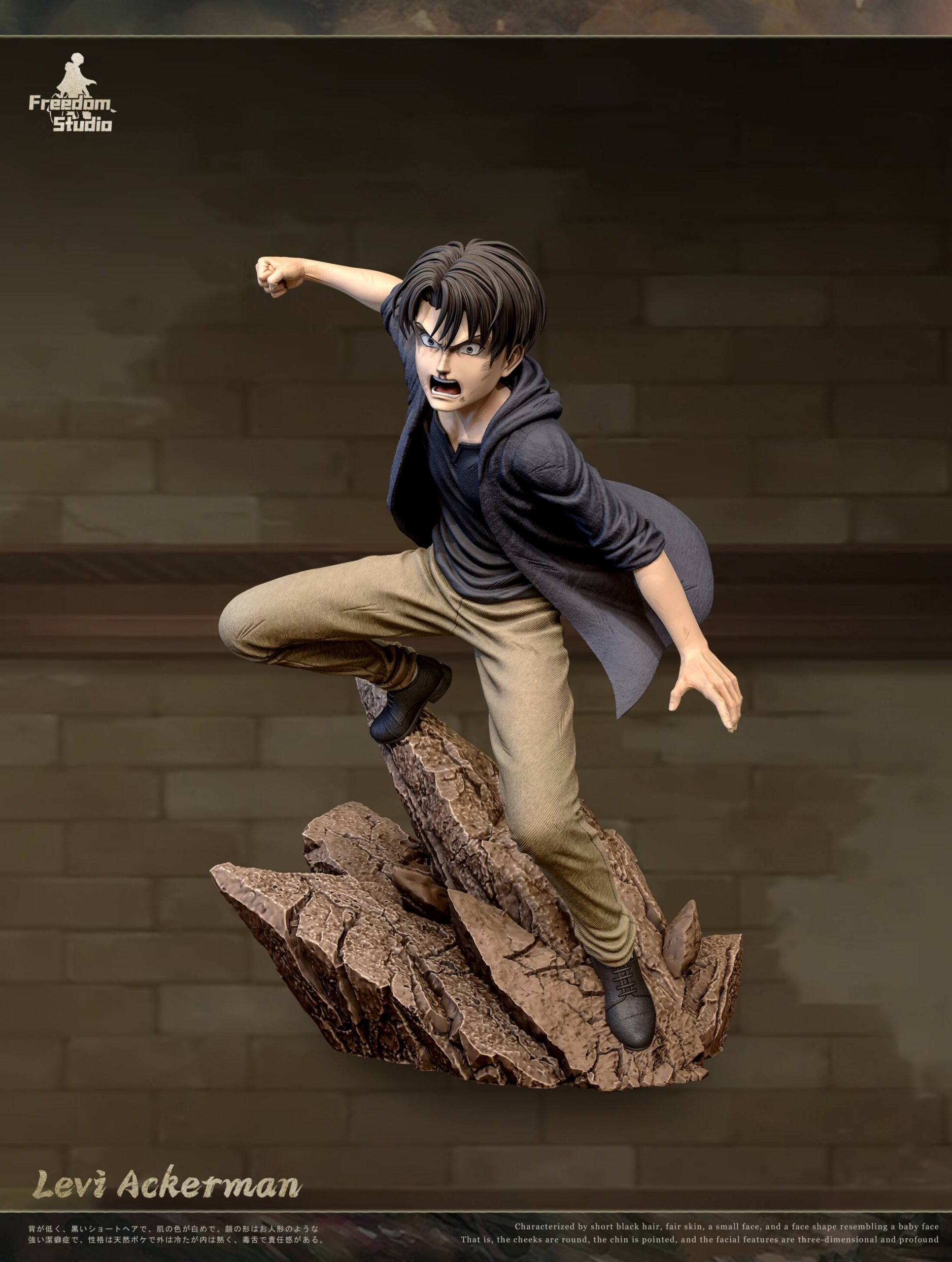 Freedom Studio Attack on Titan Levi Ackerman