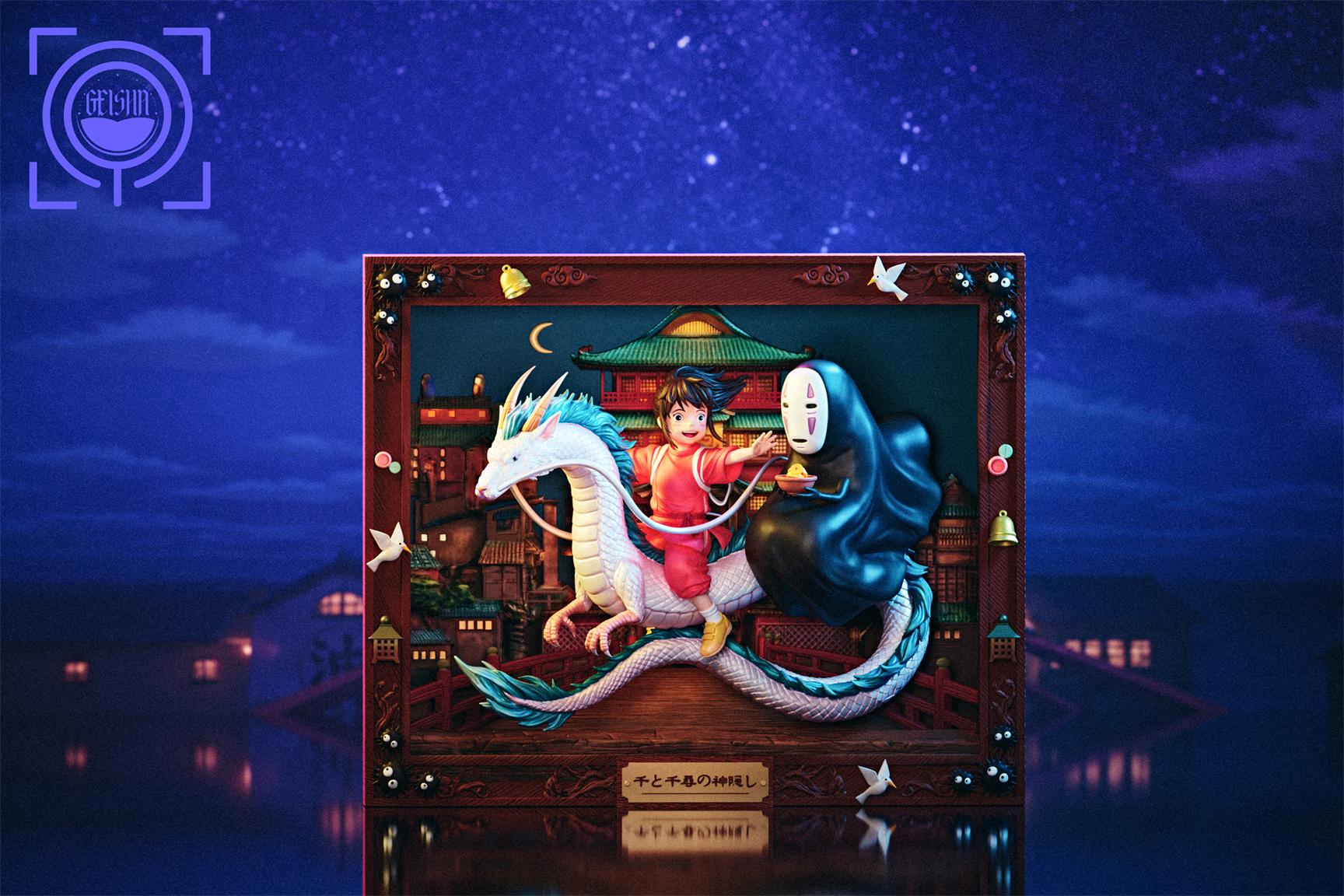 GEISHA Studio - Spirited Away Chihiro & Haku & No-Face 3D Framed Statue