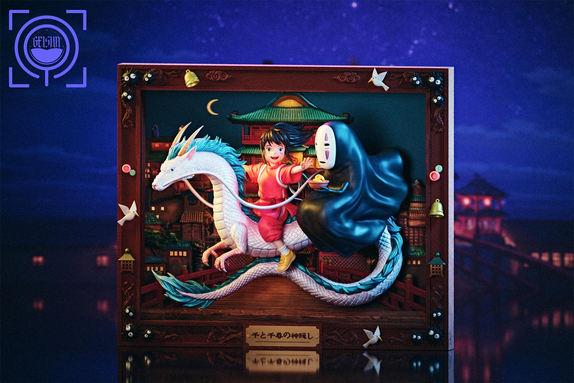 GEISHA Studio - Spirited Away Chihiro & Haku & No-Face 3D Framed Statue