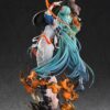 Good Smile Company Hatsune Miku Figure