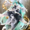 GSC - VOCALOID Hatsune Miku TOPGK 1/7 Scale 10th Anniversary Ver. Complete Figure