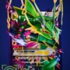Geisha Studio Pokemon Mega Rayquaza