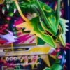 Geisha Studio Pokemon Mega Rayquaza