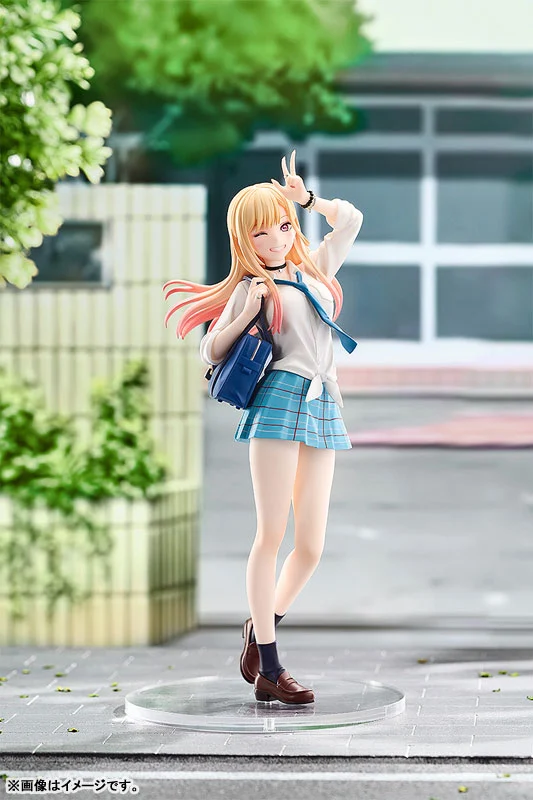 Good Smile Arts Shanghai – POP UP PARADE – My Dress-Up Darling – Marin Kitagawa – Figure