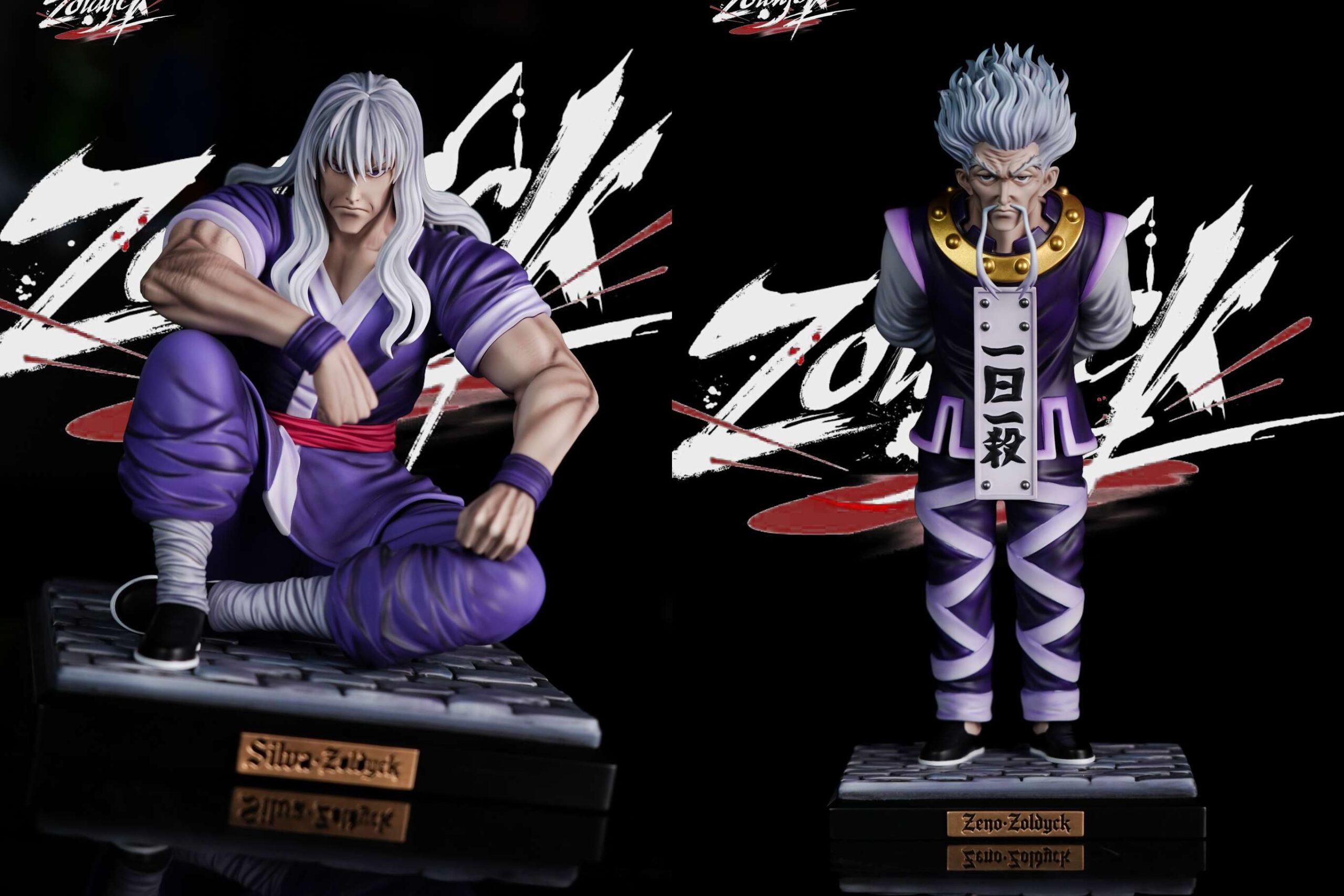 HUNTER×HUNTER Silva Zoldyck & Zeno Zoldyck 16 Scale TOPGK Statue - Zoldyck Studio
