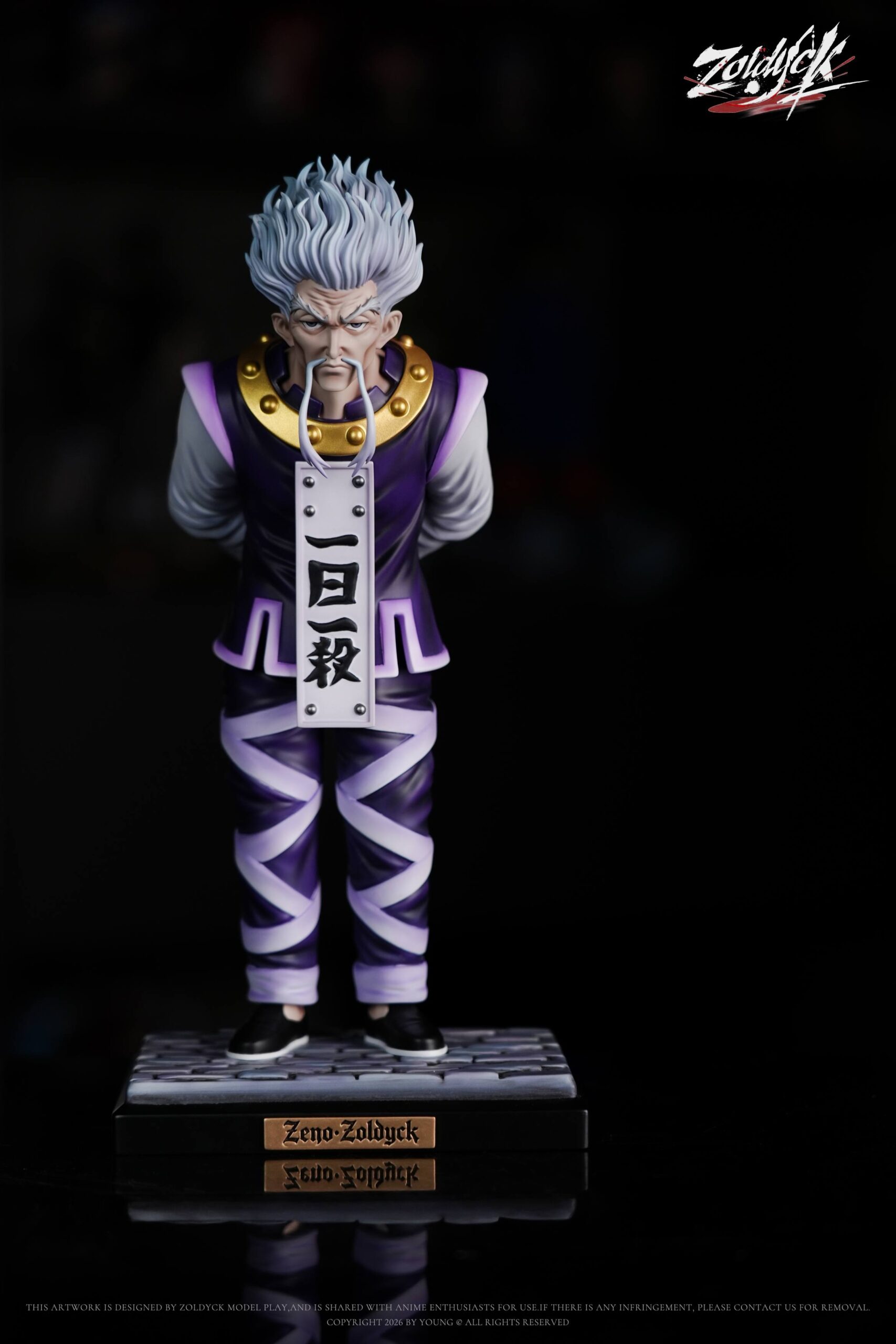 HUNTER×HUNTER Silva Zoldyck & Zeno Zoldyck 16 Scale TOPGK Statue - Zoldyck Studio