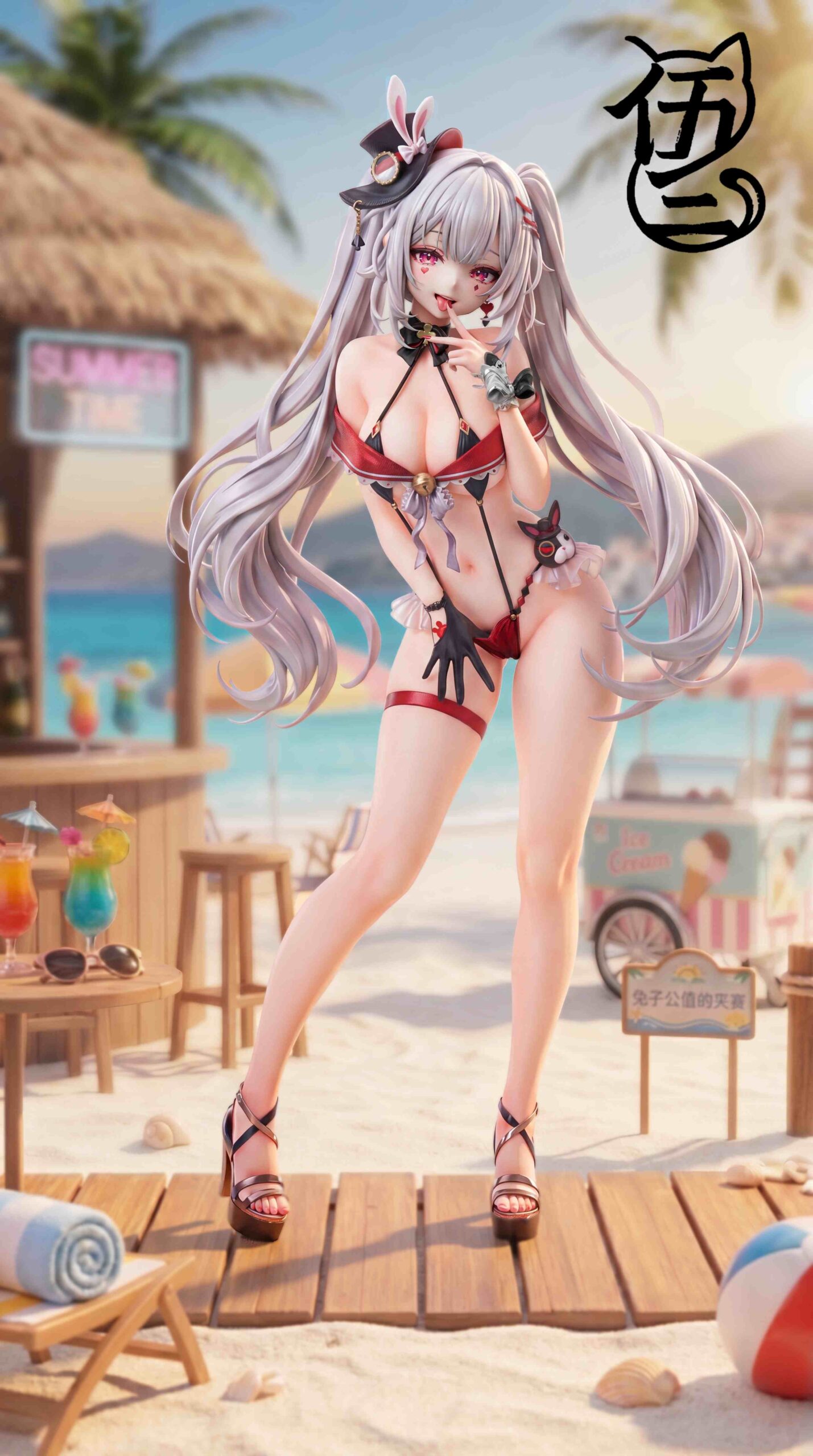 Honkai: Star Rail WuShiSan Studio