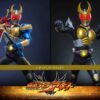 Hot Toys Kamen Rider Agito Action Figure