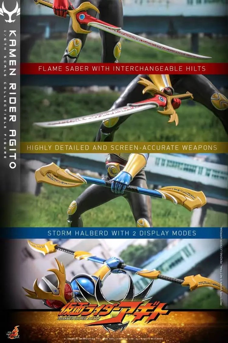 Hot Toys Kamen Rider Agito Action Figure
