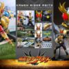 Hot Toys Kamen Rider Agito Action Figure