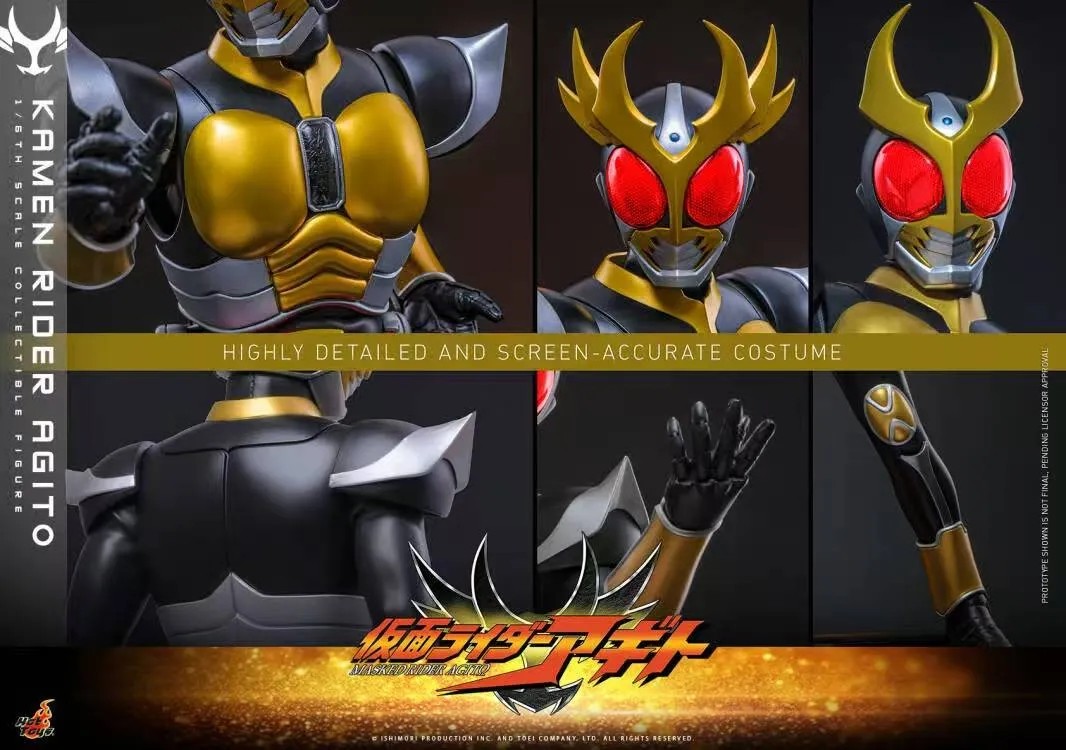Hot Toys Kamen Rider Agito Action Figure