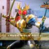 Hot Toys Kamen Rider Agito Action Figure