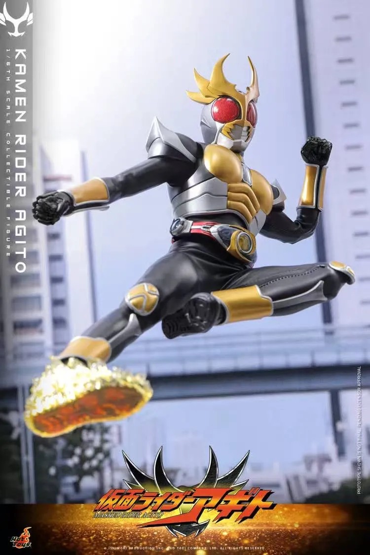 Hot Toys Kamen Rider Agito Action Figure