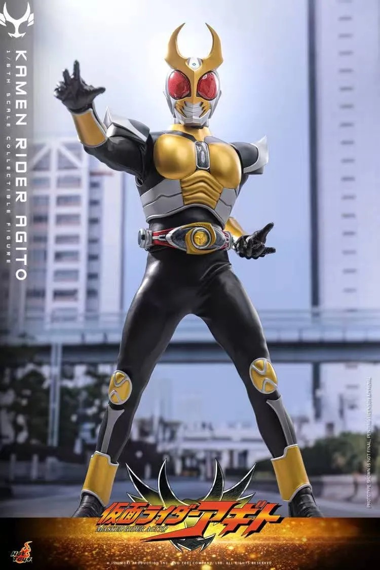 Hot Toys Kamen Rider Agito Action Figure
