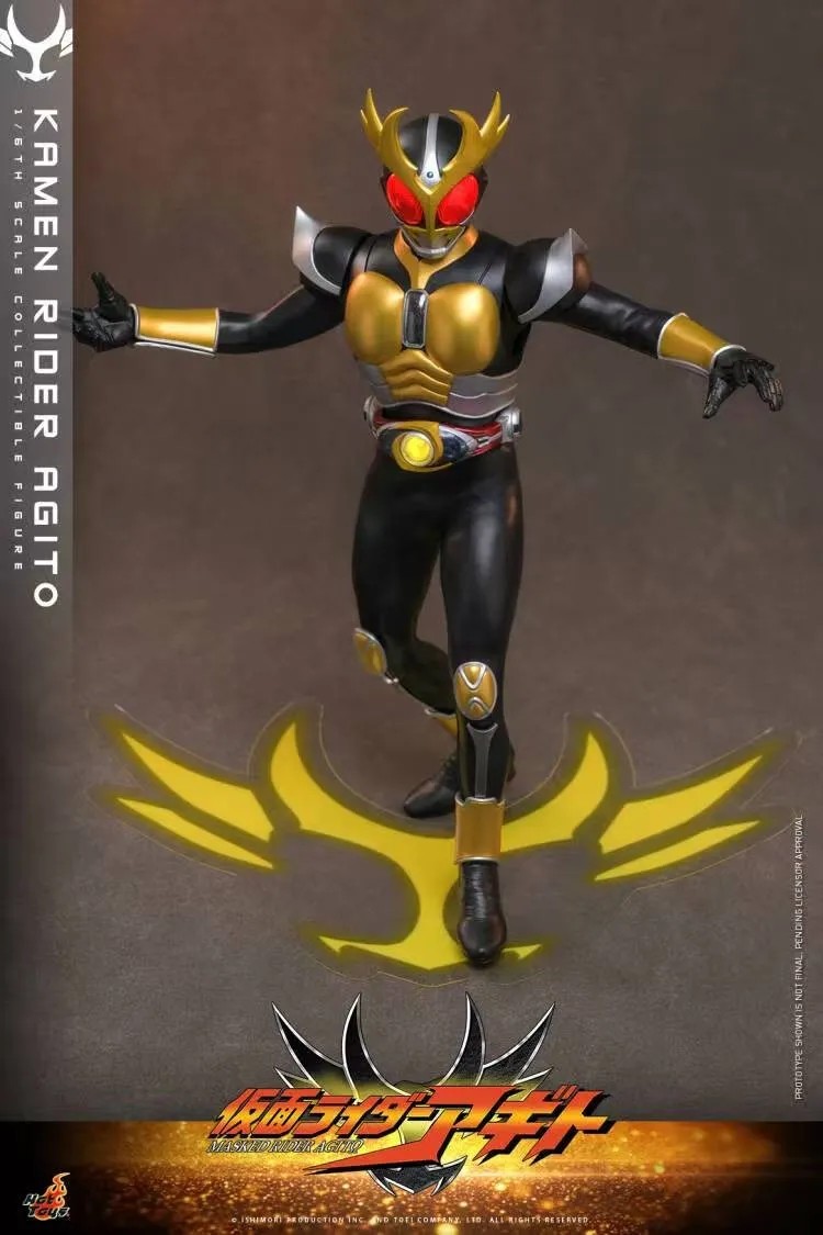 Hot Toys Kamen Rider Agito Action Figure