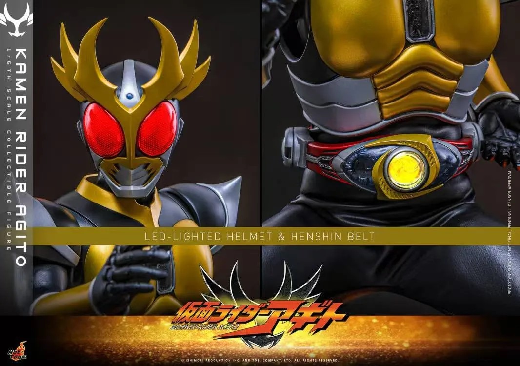 Hot Toys Kamen Rider Agito Action Figure