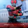 Hot Toys Kamen Rider Kuuga Action Figure