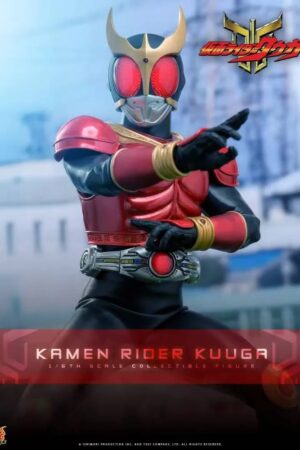 Hot Toys Kamen Rider Kuuga Action Figure