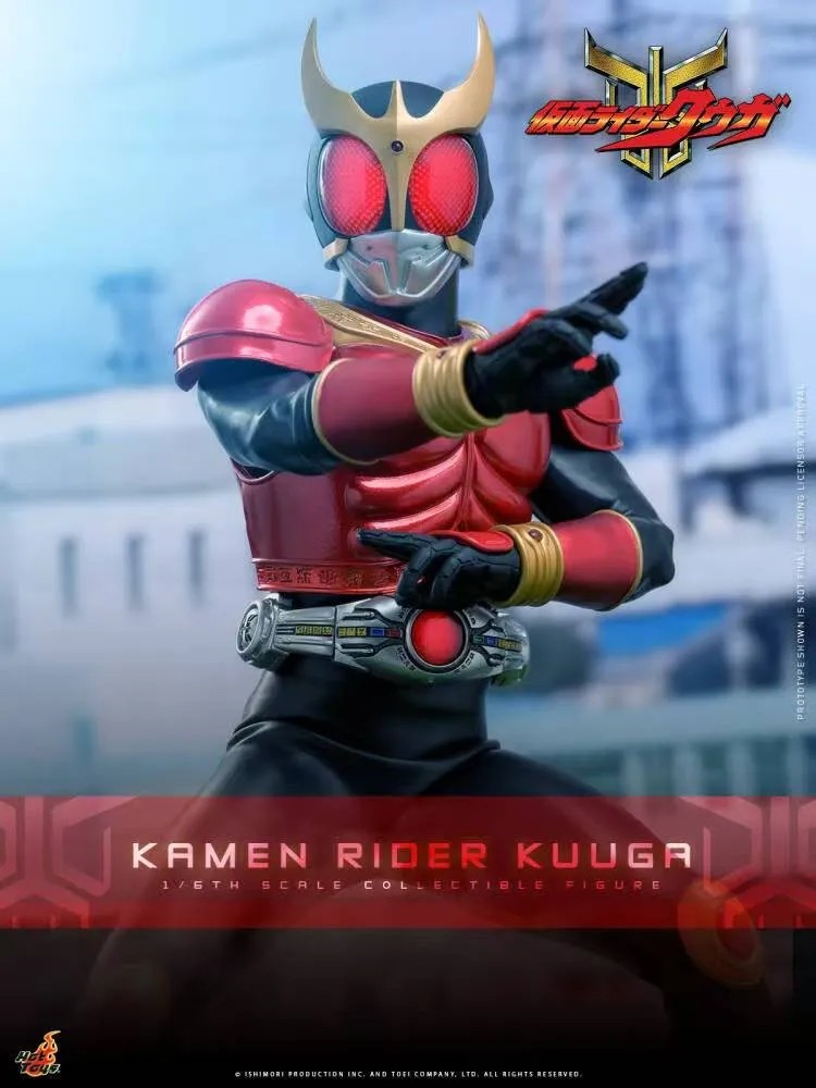 Hot Toys Kamen Rider Kuuga Action Figure