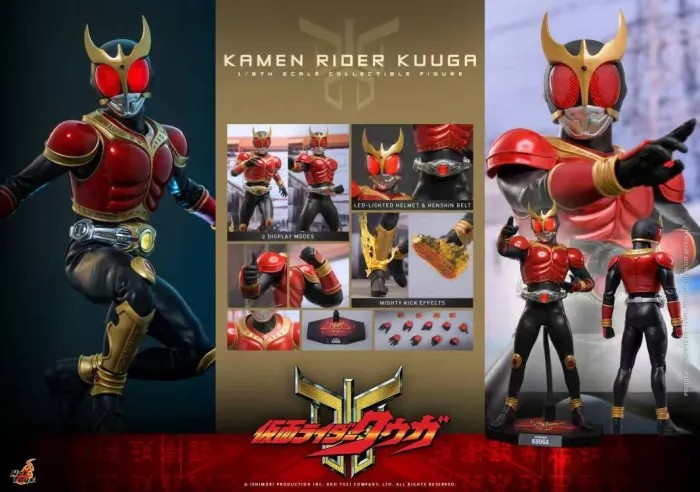 Hot Toys Kamen Rider Kuuga Action Figure