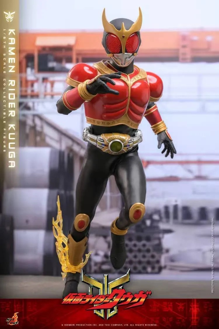 Hot Toys Kamen Rider Kuuga Action Figure