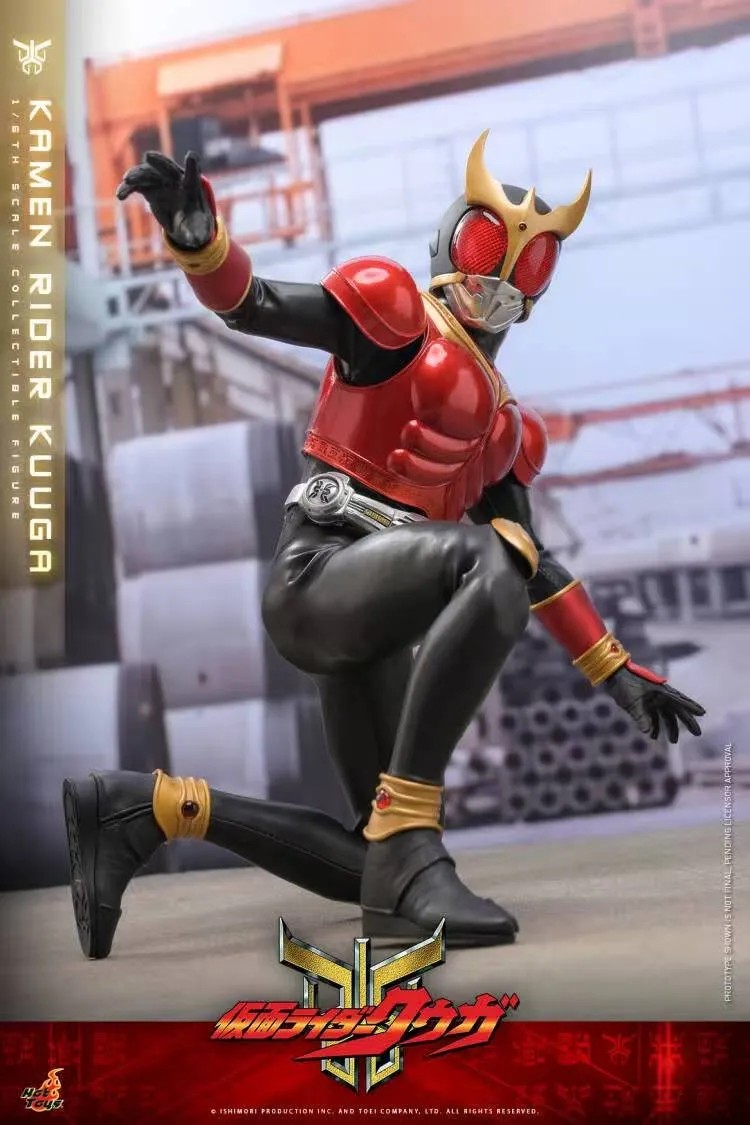 Hot Toys Kamen Rider Kuuga Action Figure