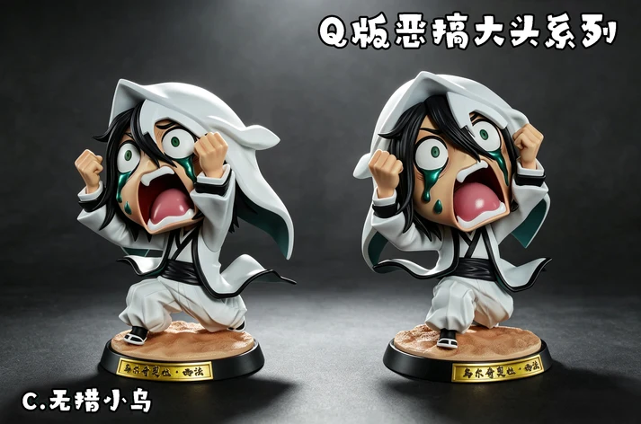 Hxheng Studio - Bleach Aizen, Grimmjow & Ulquiorra TOPGK Statue Set