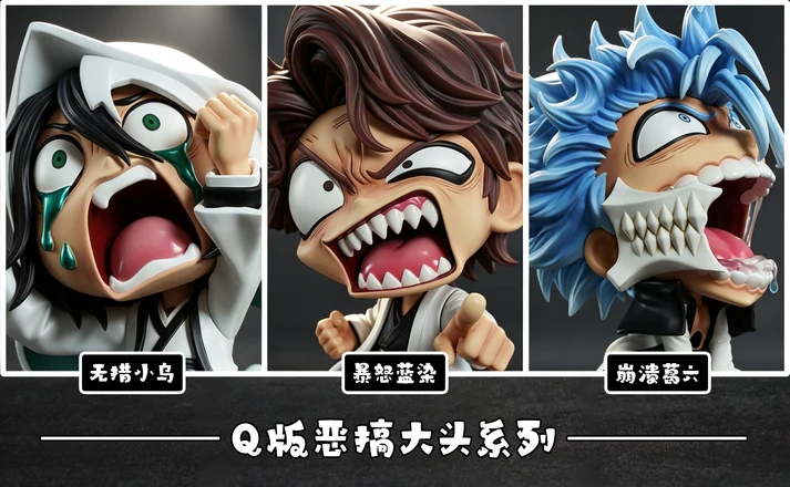 Hxheng Studio - Bleach Aizen, Grimmjow & Ulquiorra TOPGK Statue Set