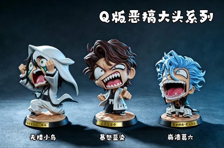 Hxheng Studio - Bleach Aizen, Grimmjow & Ulquiorra TOPGK Statue Set