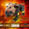 Action Toys Hyakujuu Sentai Gaoranger GaoGod
