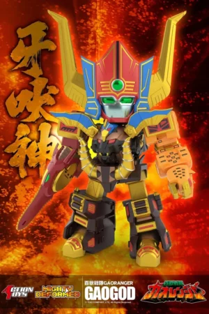 Action Toys Hyakujuu Sentai Gaoranger GaoGod