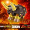 Action Toys Hyakujuu Sentai Gaoranger GaoGod
