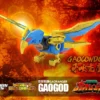 Action Toys Hyakujuu Sentai Gaoranger GaoGod