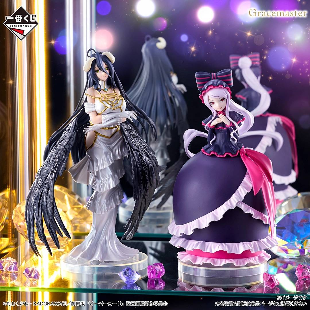 Bandai Spirits Overlord Shalltear Bloodfallen Figure